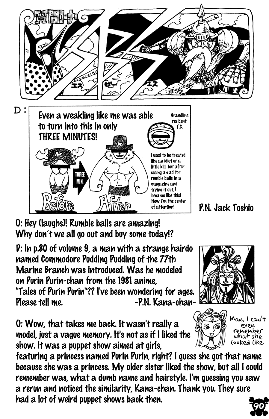 One Piece, Chapter 320 image 20